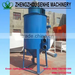 Centrifuge Mixer thumbnail-1
