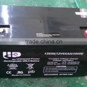 12v65ah Lead Acid Solar Agm Battery thumbnail-1