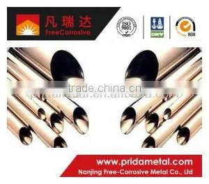 Air Conditioner Copper Pipe thumbnail-1
