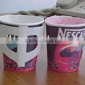 Coffee Cup thumbnail-1
