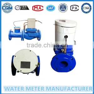 Intelligent Power Valve for Big Size Prepaid Water Meter DN50-300MM thumbnail-1
