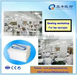 Jiangxi Yafeng Medical Material Co., Ltd. company overview - view 3 thumbnail