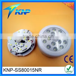 15 SMD LED Round Motion Sensor Light S thumbnail-1