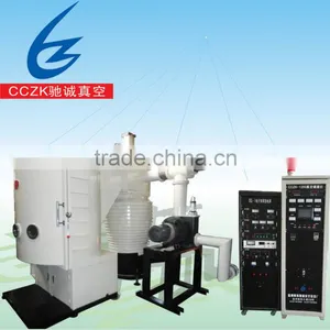 PVD Glass Decoration Coating Machine thumbnail-1