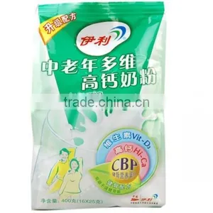 Gravure Printing Full Cream Milk Powder Plastic Bag / Plastic Packaging Bag/side Gusset Stand up Pouch thumbnail-5