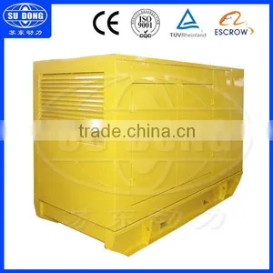 IN STOCK !!! 10kw to 50kw Cheap Kangmingsi Generator Supplier thumbnail-1