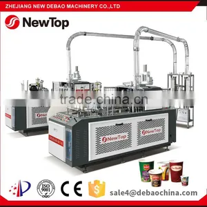 Disposable Paper Cup Making Machine Prices thumbnail-1