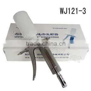 Automatic Vaccinator Syringe, Without Glass Tube, 1ml&2ml WJ121-3 thumbnail-2