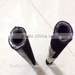 High Pressure Steel Wire Braided Rubber Hose/rubber Hose Price thumbnail-1