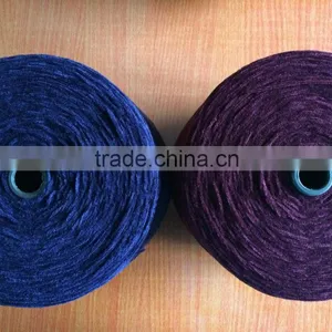 6.5nm Chenille Yarn / Velvet Yarn Colored on Cone thumbnail-1