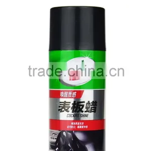 Turtle Hot Sele Dashboard Wax Spray Wholesale thumbnail-1