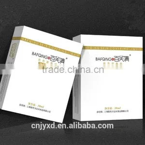 Pvc Self Adhesive Tear Tapes Medicial Adhesive Tape for Medicine thumbnail-2