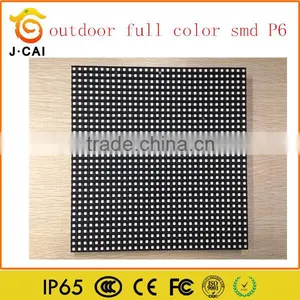 Working Stability p6 Outdoor Smd Led Display Screen Vivid Video Wall thumbnail-2