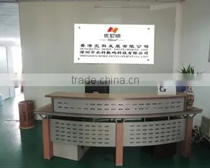 Shenzhen Beike Digital Technology Co., Ltd. company overview - view 1 thumbnail