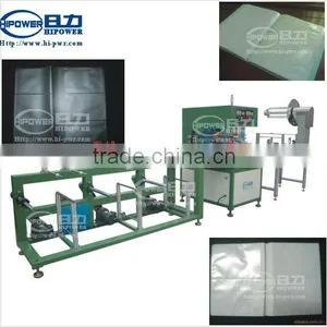 HR-8000G Automatic High Frequency Inner Page Making Machine thumbnail-1