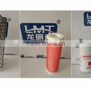 Hot Sell Universal High Quality Coolant Filter WF2051 thumbnail-3