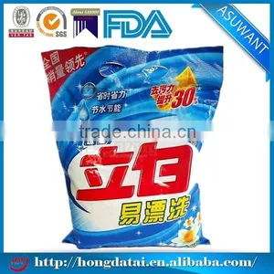 FDA Certificated Cheap Stand up Laundry Bag thumbnail-1