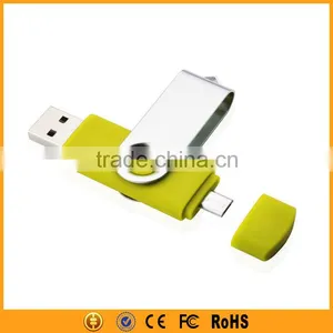 Shenzhen Yellow 64GB OTG USB Flash Wholesale Mobile U Disk thumbnail-1