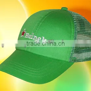 Green Trucker Cap thumbnail-1