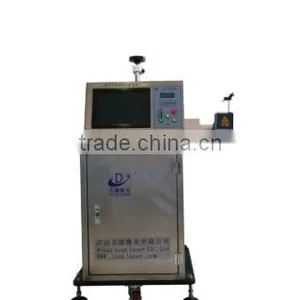 Composite Membrane Flying Laser Engraving and Coding Machine With New Technology thumbnail-1