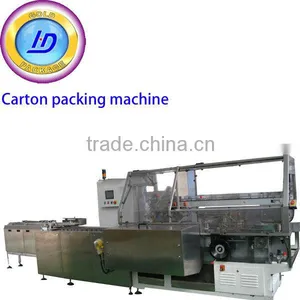 Special Carton Packing Machine From China thumbnail-1