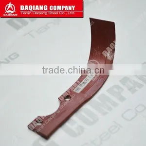 Coulter Blade,flat Coulter Disc Blade,plow Coulter thumbnail-1