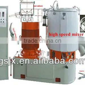 Plastic Pellet Heating Coloring Blending Machine thumbnail-1