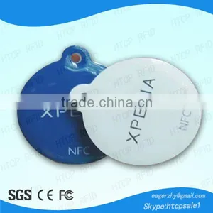 NFC Key Tag thumbnail-1