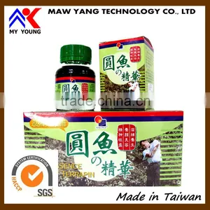 Gmp Factory Trionyx Essence Nutritional Supplement Distributor thumbnail-5