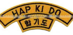 Hapkido Badges thumbnail-1