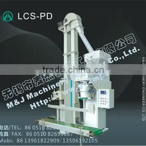Semi Automatic Powder Packaging Equipment thumbnail-1