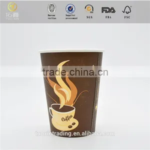 TOP 1 Smoothie Maker Paper Color Made in China thumbnail-2
