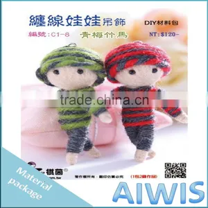 Wrapped Doll Line Charm "Childhood Sweetheart" DIY Doll thumbnail-1