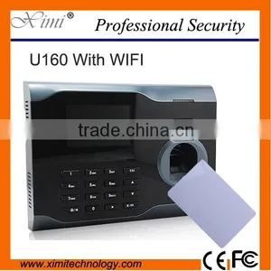 Fingerprint Attendance With Optional Wi-Fi ,external Bell and Hardware Platform U160 thumbnail-1