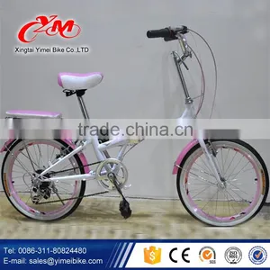 Cheap Aluminium 20 Inch Folding Bike/bicycle From China Bmx Bicycle Manufacture thumbnail-1