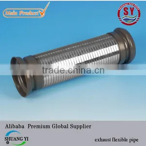 Exhaust Flexible Pipe thumbnail-1