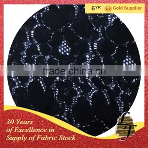 Cheap Lace Fabric for Dress ,stocklot Lace Fabric thumbnail-2