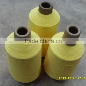 Nylon6 Filament Yarn ,Nylon6 Twist Yarn,nylon Yarn thumbnail-6