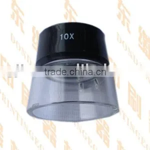 Magnifying Glass 15x20x Magnifier for Offset Printer Offset Printing Machinery Spare Parts thumbnail-1