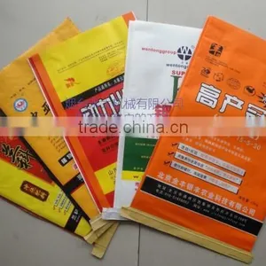 Circular Loom, pp Fertilizer Bag Making Machine thumbnail-5