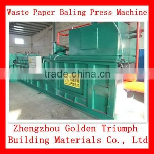 Automatic Waste Paper Bale Pressing Machines/Horizontal Waste Paper Baling Press Machine thumbnail-1