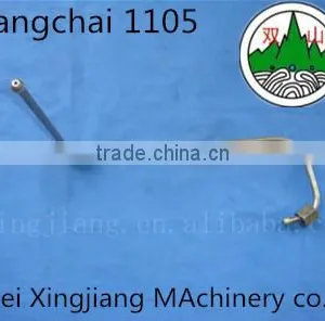 the Best Price and Good Quality Steel Pipe( for Tractor, Truck, Car, Cultivator Etc) thumbnail-1