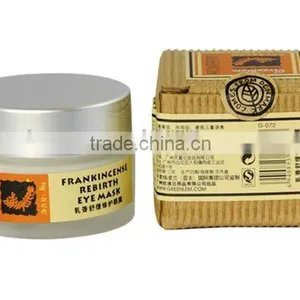 New Style of Eye Cream thumbnail-1