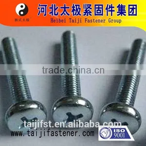 Flat Head Bolt and Screw thumbnail-1