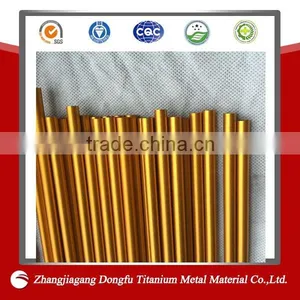 Indispensible Aluminum Tube in Automobile thumbnail-1