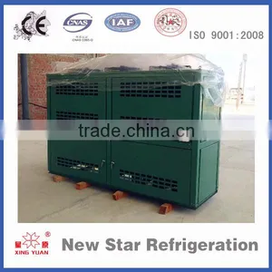 Walk in Commercial Cooler and Freezer Compressor thumbnail-2