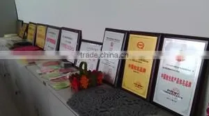 Nangong TIGI Felt Co., Ltd. company overview - view 2 thumbnail