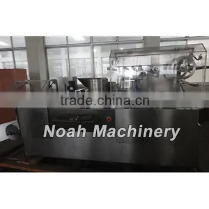 DPB250 Auto Double Aluminum Packing Machine thumbnail-1