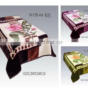 Blankets thumbnail-1