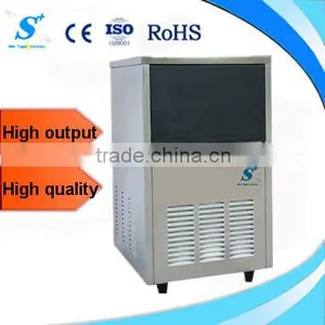 Economic CE Approved 2014 Ice Cube Making Machine Price (ZBJ-50L) thumbnail-1